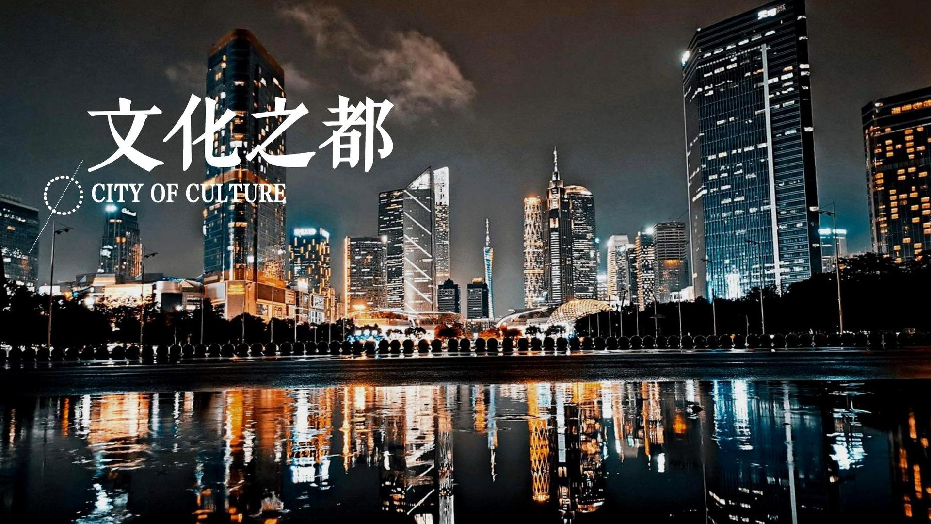 门徒娱乐主办“数字时代文化创新”行业论坛