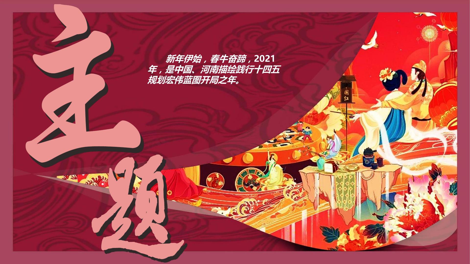 门徒文化入选“年度最具成长性文化企业”榜单